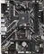 GIGABYTE B450M K (AMD AM4) Vorschaubild
