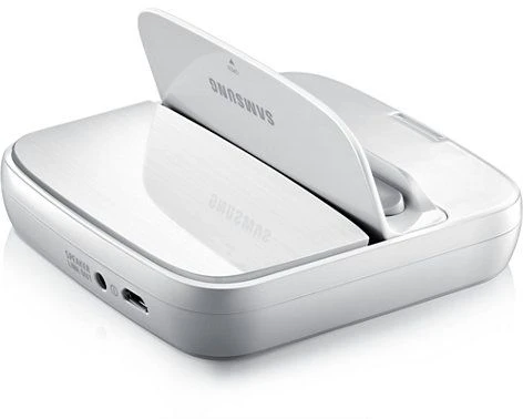 Samsung EDD-D200 Docking Station weiß