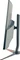 HANNspree Gaming HG324QJB, 31.5" Vorschaubild