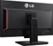 LG 24GM77-B, 24" Vorschaubild