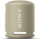 Sony SRS-XB13 taupe Vorschaubild