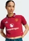adidas Manchester United Crop Top 2026/2027 Heimtrikot kurzarm mufc red (Damen) Vorschaubild