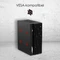 MSI PRO DP20Z 5M-007DE, Ryzen 5 5600G, 8GB RAM, 256GB SSD Vorschaubild