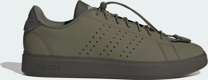 adidas Advantage 2.0