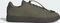 adidas Advantage 2.0 Vorschaubild