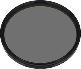 Hoya neutral grau ND400 HMC 67mm