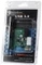 SilverStone SST-EC01-P, USB 3.0, PCIe x1 Vorschaubild