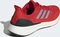 adidas Pureboost 23 better scarlet/silver metallic/cloud white (Herren) Vorschaubild