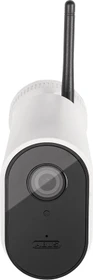 ABUS SmartLook PPIC54520 weiß