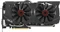 ASUS Strix GeForce GTX 980 OC, STRIX-GTX980-DC2OC-4GD5, 4GB GDDR5, DVI, HDMI, 3x DP Vorschaubild