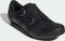 adidas Vueltano Carbon core black/carbon/cloud white Vorschaubild