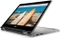 Dell Inspiron 13 5368, Core i5-6200U, 8GB RAM, 256GB SSD, DE Vorschaubild