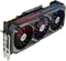 ASUS ROG Strix GeForce RTX 3090, ROG-STRIX-RTX3090-24G-GAMING, 24GB GDDR6X, 2x HDMI, 3x DP Vorschaubild