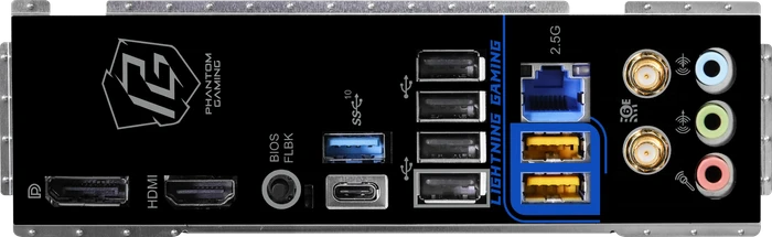 ASRock B650M PG Riptide WiFi (AMD AM5)