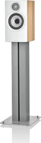 Bowers & Wilkins 607 S3 eiche, Stück