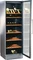 Bosch Serie 8 KSW38940 Vorschaubild