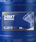 Mannol 2-Takt Universal API TC 20l Vorschaubild