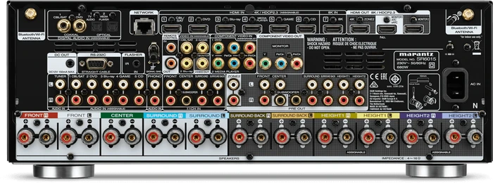 Marantz SR6015 silber/gold