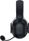 Razer BlackShark V2 Hyperspeed schwarz Vorschaubild