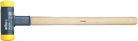 Wiha 800 Schonhammer, 43cm