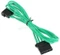 BitFenix Alchemy 4-Pin Molex Verlängerung 45cm, sleeved grün Vorschaubild