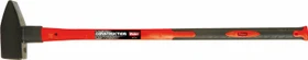Polet 5001 Fiber Vorschlaghammer, 5.00kg, 90cm