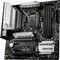 MSI MAG B460M Mortar WIFI (Intel 1200) Vorschaubild