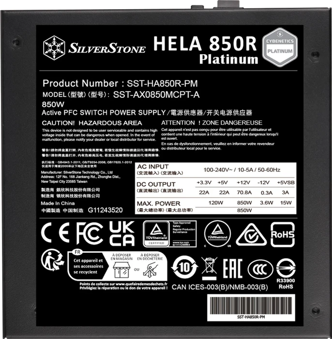 SilverStone HELA 850R Platinum 850W, ATX 3.0