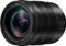 Panasonic Leica DG Vario Elmarit 12-60mm 2.8-4.0 ASPH Vorschaubild