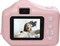 Denver KPC-1370 pink Vorschaubild
