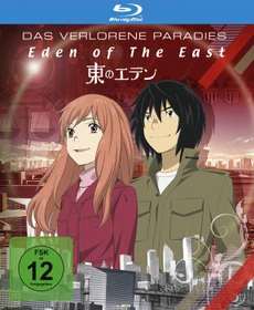 Eden of the East - Das verlorene Paradies (Blu-ray)