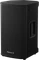 Pioneer XPRS102, Stück Vorschaubild