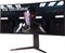 LG UltraGear GP8 34GP83A-B, 34" Vorschaubild