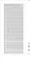 Zalman P10 White, Glasfenster Vorschaubild