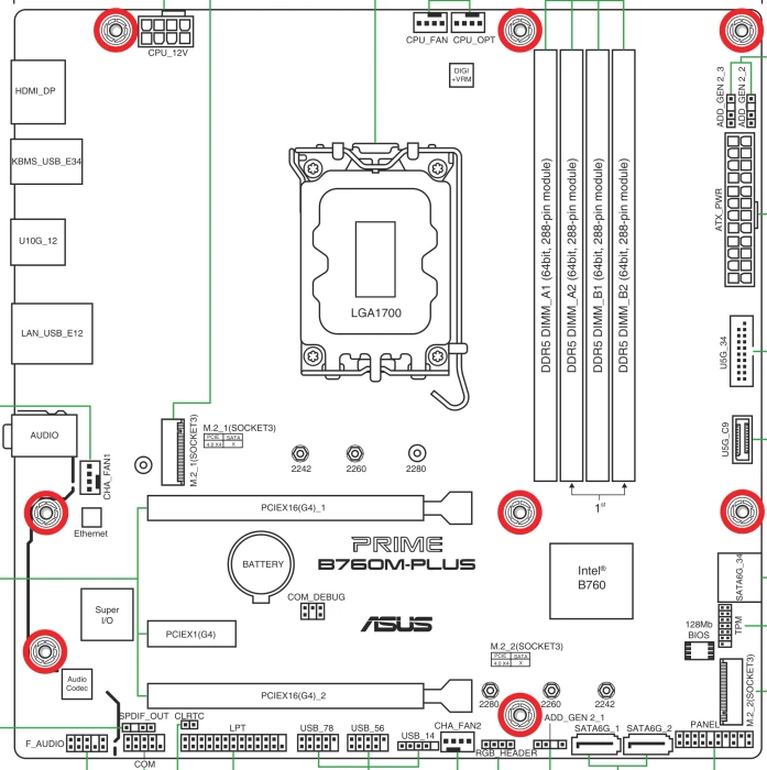 ASUS Prime B760M-Plus (Intel 1700)