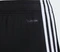 adidas FIFA WM 2026 Deutschland Ausweichshorts schwarz (Junior) Vorschaubild