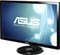 ASUS VG27AH, 27" Vorschaubild