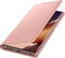 Samsung LED View Cover für Galaxy Note 20 Ultra mystic bronze Vorschaubild