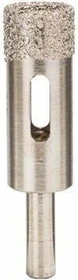 Bosch Professional Best for Ceramic Diamant-Trockenbohrer, 15x35mm, 1 Stück