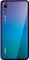 Huawei P20 Pro Single-SIM twilight Vorschaubild
