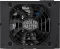 Cooler Master V-Series V750 SFX Gold 750W, ATX 3.0, UK-Version Vorschaubild