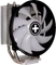 Xilence M403 Pro ARGB Vorschaubild