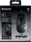 Defender Shepard GM-620L RGB Gaming Mouse schwarz, USB Vorschaubild