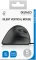 Deltaco Silent Vertical Mouse schwarz, USB Vorschaubild
