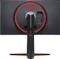 LG UltraGear GN9 27GN95R-B, 27" Vorschaubild