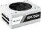 Corsair RMx White Series RM750x 750W, ATX 2.4 Vorschaubild