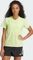 adidas Own The Run Laufshirt kurzarm pulse lime (Damen) Vorschaubild