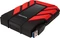 ADATA HD710 Pro, rot, 3TB, USB 3.0 Micro-B Vorschaubild
