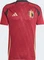 adidas UEFA EURO 2024 Belgien Heimtrikot (Herren) Vorschaubild