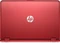HP Pavilion x360 15-bk103ng, rot, Core i5-7200U, 8GB RAM, 1TB HDD, DE Vorschaubild